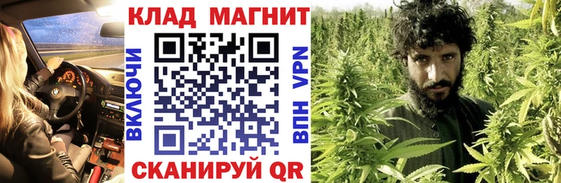 Где продают наркотики Губкинский А ПВП  МЕФ  Марихуана 