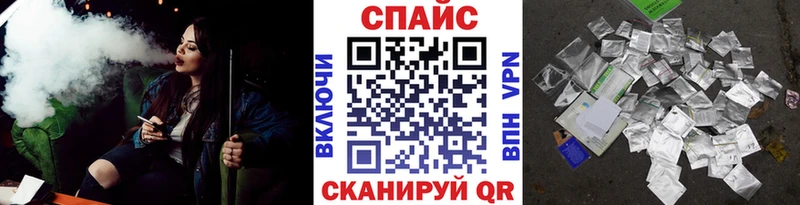 хочу   Губкинский  Бутират 1.4BDO 