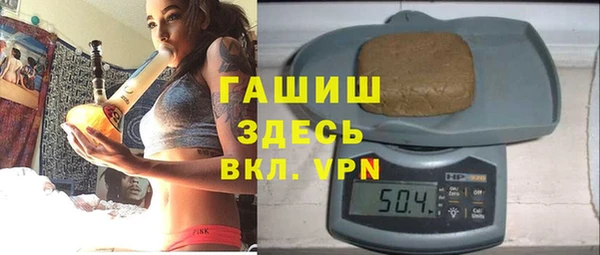 скорость mdpv Бронницы