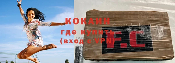 каннабис Бородино