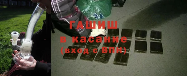 каннабис Бородино