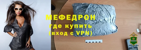 гидропоника Богородицк