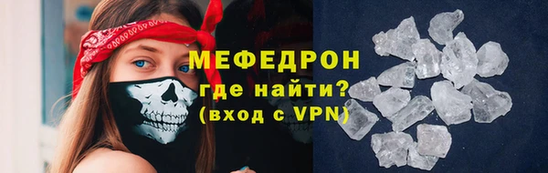 каннабис Бородино