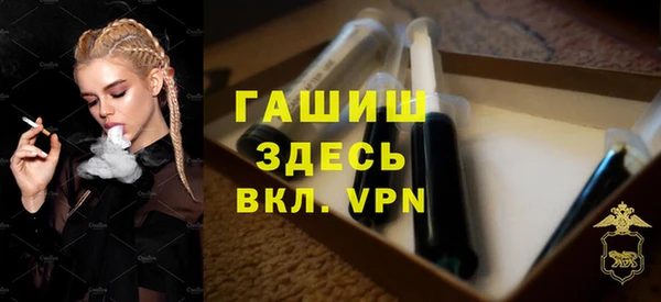 ECSTASY Бугульма