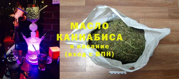 каннабис Бородино