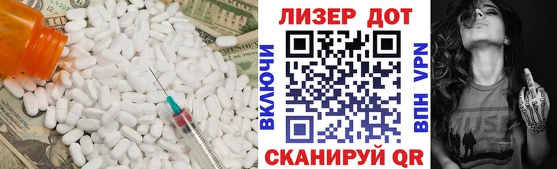 купить наркоту omg ССЫЛКА ЛСД экстази ecstasy Губкинский