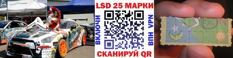 купить наркоту  Губкинский  omg как зайти  Марки N-bome 1,5мг 
