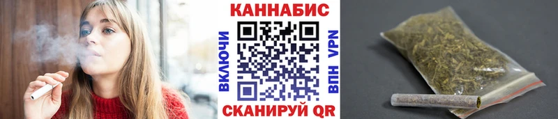 Бошки марихуана Ganja  Губкинский 